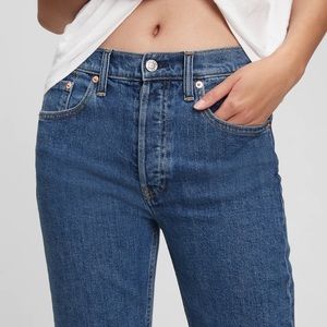 Gap High Rise Cheeky Straight Jeans, size 29 short